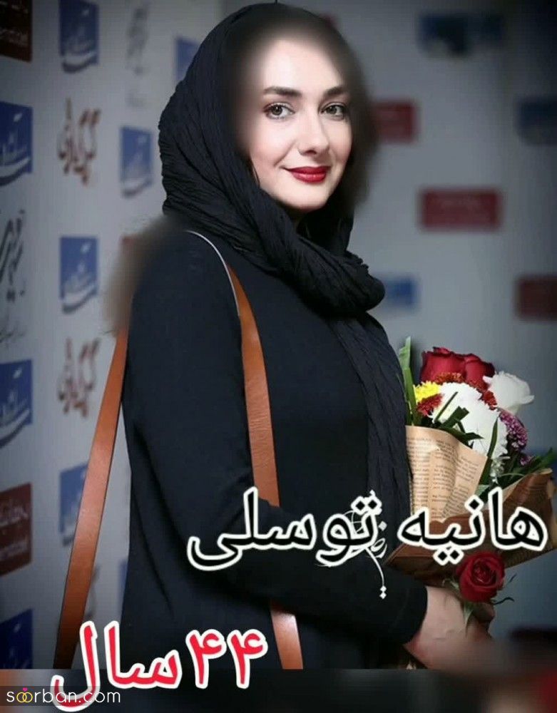 سن عجیب باریگران زن سریال زخم کاری که باورت نمیشه! + تصاویر