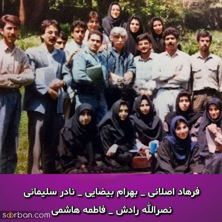 عکس های لو رفته بازیگران معروف در دوران دانشجویی از ليلا اوتادی تا شهاب حسينی ؛ به بهانه روز دانشجو!