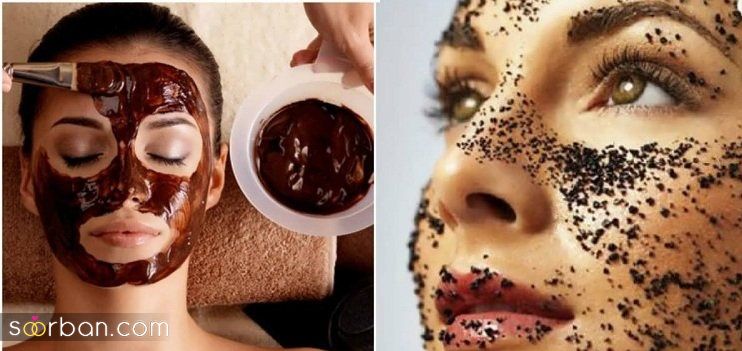 آشنایی با انواع ماسک قهوه