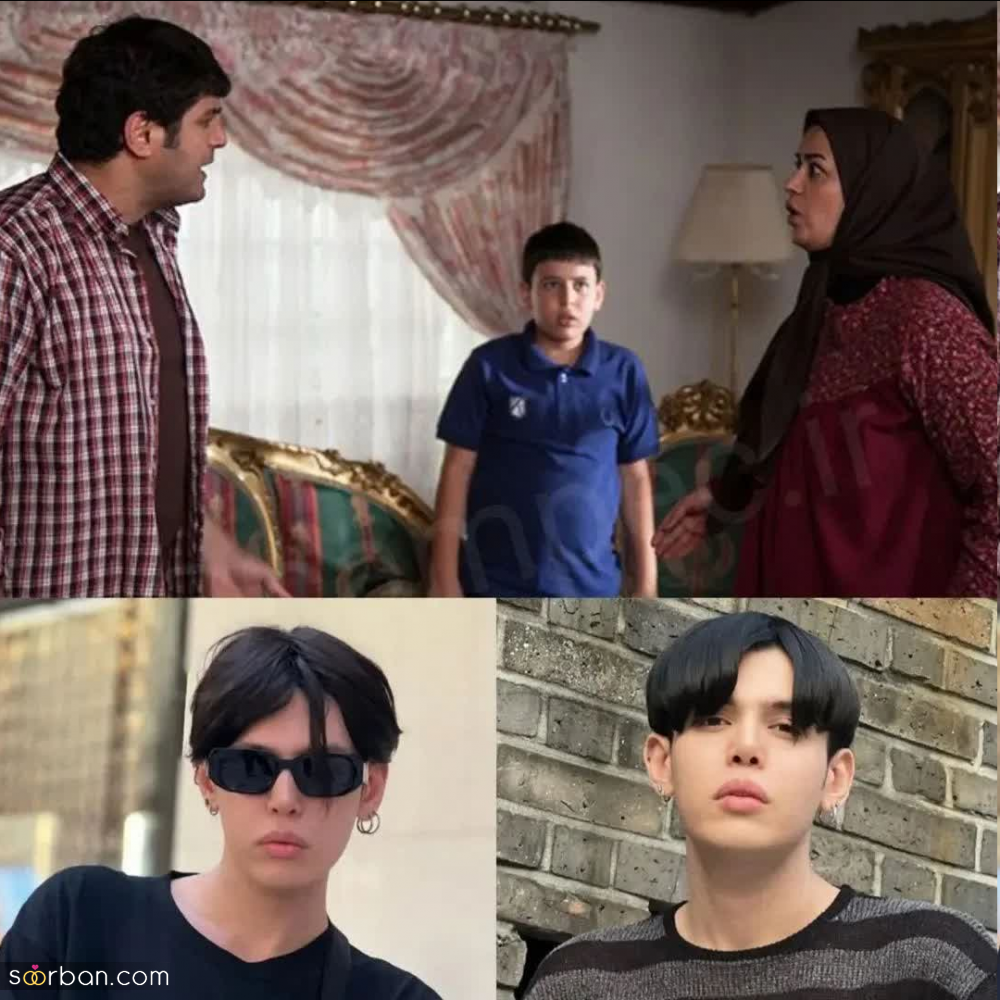 تغییرات عجیب بازیگر نقش کودکی فرید در آوای باران در 23 سالگی / از آوای باران تا مهاجرت به کره جنوبی!