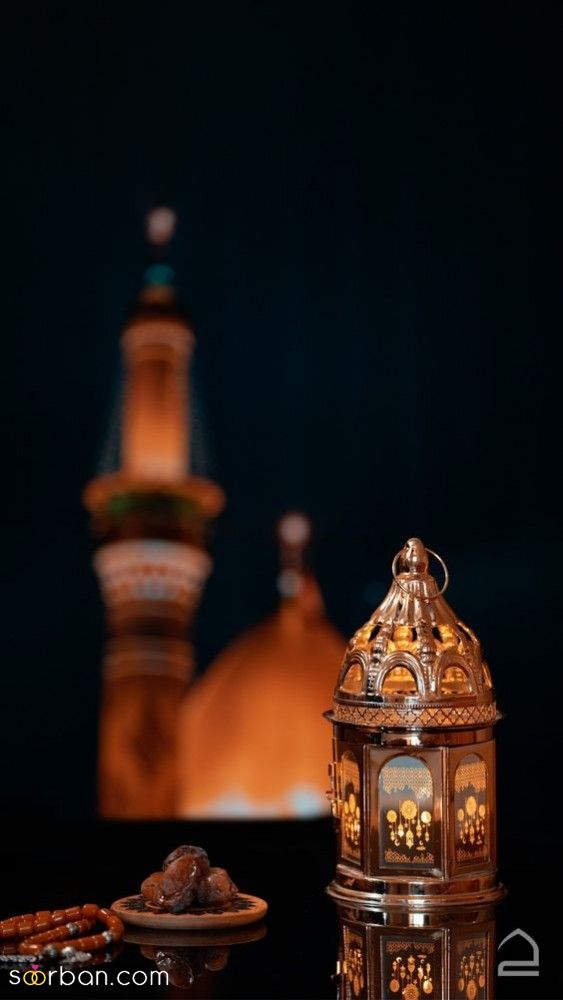 عکس پروفایل رمضان | عکس پروفایل رمضان 1403 برای تبریک ماه مهمانی خدا که تو هیچ سایتی نیست