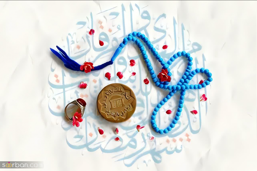 تبریک ماه رمضان 1403♥️متن، پیام، شعر و عکسنوشکه تبریک حلول ماه مبارک رمضان 1403