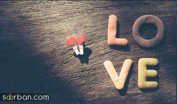چطور با استفاده از قانون جذب عشق با فرد مورد علاقه ام ازدواج کنم؟❤️100درصد واقعی
