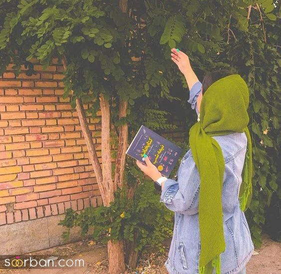 عکس پروفایل شیک باکلاس زنانه | عکس پروفایل شیک باکلاس زنانه 1403 که پرستیژ زیادی داره