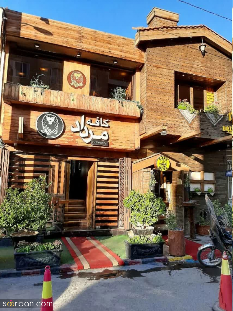 بهترین کافه های اصفهان برای تولد⚡️معرفی 10 کافه جذاب اصفهان مخصوص سوپرایز تولد+عکس و آدرس