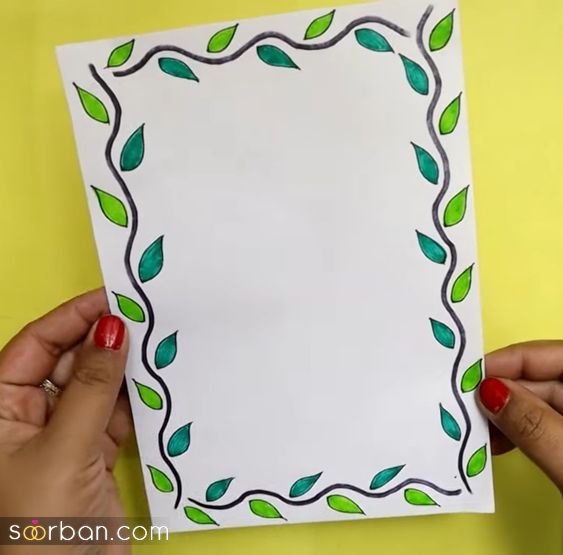تزیین حاشیه برگه آچار ۲۰۲۴؛ ایده تزئین برگه آچار رنگی برای بچه های خوش ذوق و با سلیقه!