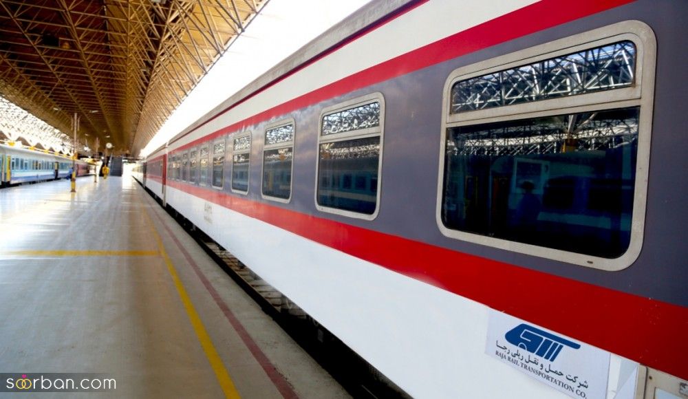 ۵ قطار ایرانی که سفر را برای شما لذت‌بخش می‌کنند