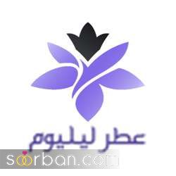 بهترین فروشگاه اینترنتی عطر و ادکلن | بهترین فروشگاه اینترنتی عطر و ادکلن - 7 سایت فروش عطر و ادکلن که عطربازها ازشون خرید می کنن!