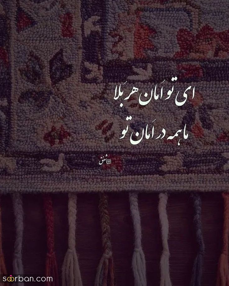 120 عکس پروفایل جدید امسال دخترانه و پسرانه با کیفیت شاد، غمگین، لاکچری، لاتی
