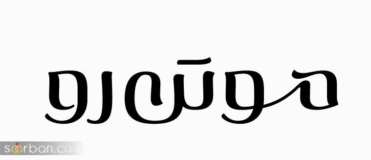 بهترین سایت های خرید لوازم آرایشی