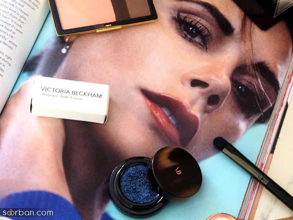 برند لوازم آرایشی ویکتوریا بکهام (Victoria Beckham Beauty)