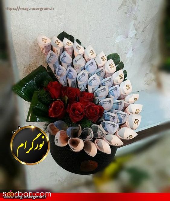 55 مدل تزئین پول 2024 برای کادو با ایده هایی جدید و متنوع و شیک برای مناسبت های خاص