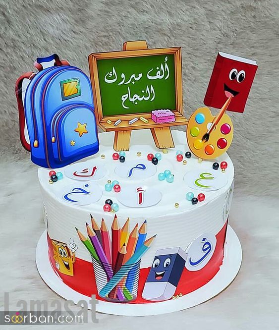 تزیین جشن الفبا در مدرسه | 40 ایده تزیین جشن الفبا در مدرسه برای کلاس اولی ها برای دهه نودی های دوست داشتنی!