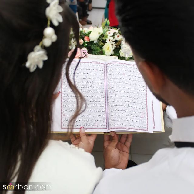 40 مدل تزیین قرآن عقد جدید شیک و خاص