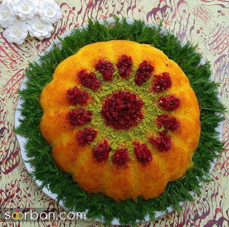 38 مدل تزیین ته چین جدید مجلسی ساده و شیک
