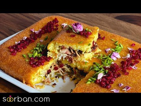 38 مدل تزیین ته چین جدید مجلسی ساده و شیک