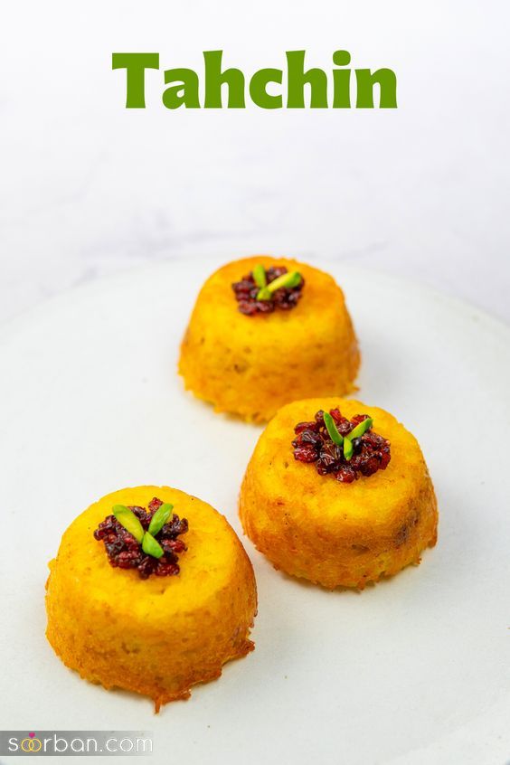 38 مدل تزیین ته چین جدید مجلسی ساده و شیک