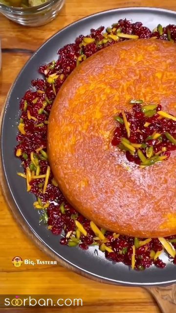 38 مدل تزیین ته چین جدید مجلسی ساده و شیک