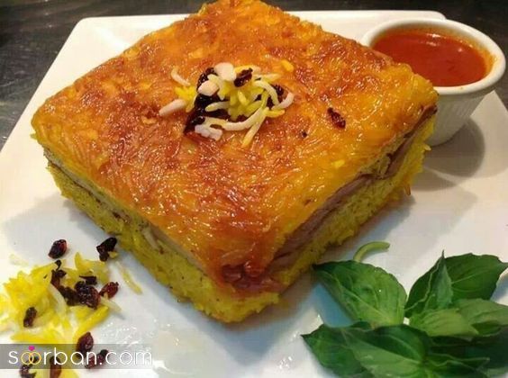 38 مدل تزیین ته چین جدید مجلسی ساده و شیک