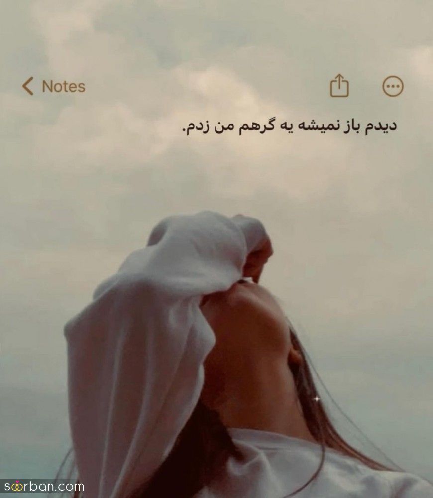 50 عکس پروفایل جدید امسال 1404 گنگ بالا {غمگین,عاشقانه,شاد,اسپرت,فانتزی}