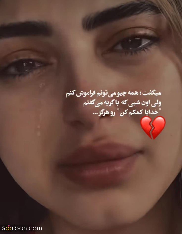 100 عکس پروفایل دخترونه جدید وقتش رسیده با عکس پروفایل خاص دخترونه دلشو بلرزونی!