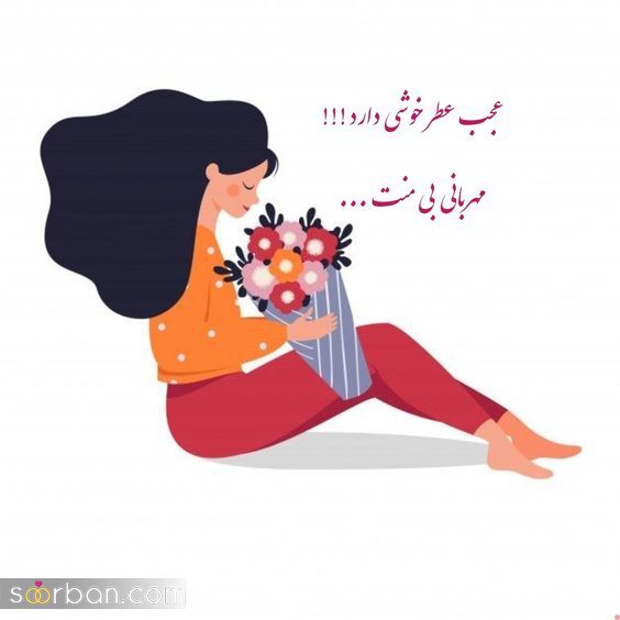 100 عکس پروفایل دخترونه جدید وقتش رسیده با عکس پروفایل خاص دخترونه دلشو بلرزونی!