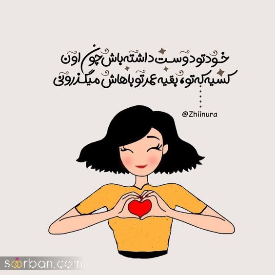 100 عکس پروفایل دخترونه جدید وقتش رسیده با عکس پروفایل خاص دخترونه دلشو بلرزونی!