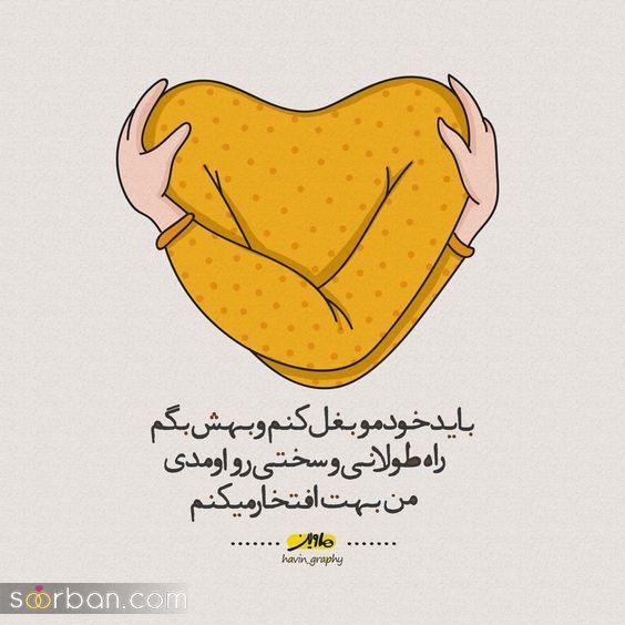 100 عکس پروفایل دخترونه جدید وقتش رسیده با عکس پروفایل خاص دخترونه دلشو بلرزونی!