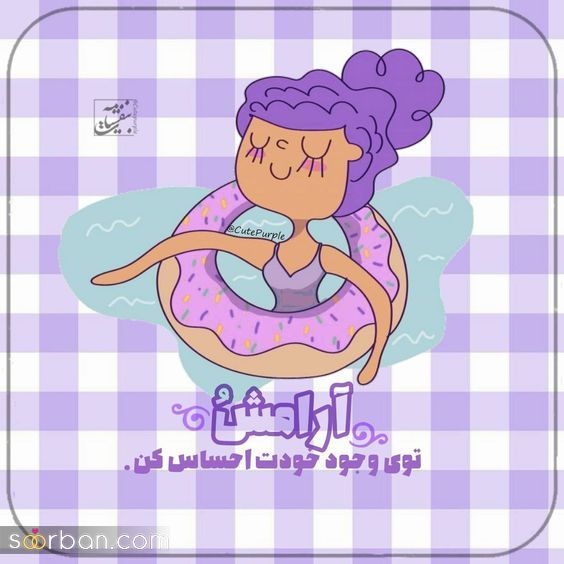 100 عکس پروفایل دخترونه جدید وقتش رسیده با عکس پروفایل خاص دخترونه دلشو بلرزونی!