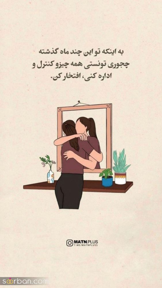 100 عکس پروفایل دخترونه جدید وقتش رسیده با عکس پروفایل خاص دخترونه دلشو بلرزونی!