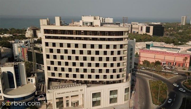 فودکورت هتل آرامیس پالاس