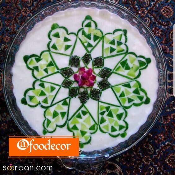 35 ایده تزیین ماست و خیار ساده و مجلسی با دیزاین فوق العاده چشم گیر