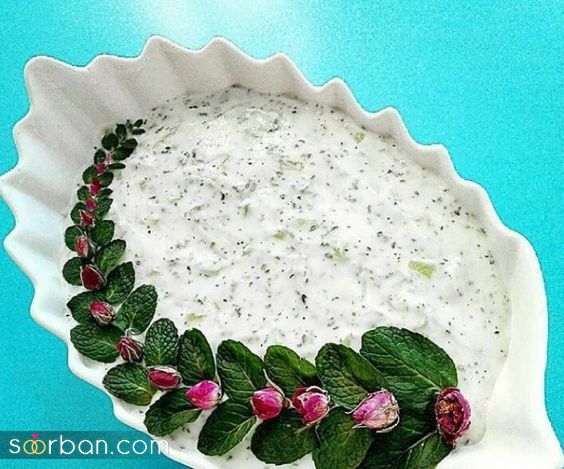 35 ایده تزیین ماست و خیار ساده و مجلسی با دیزاین فوق العاده چشم گیر