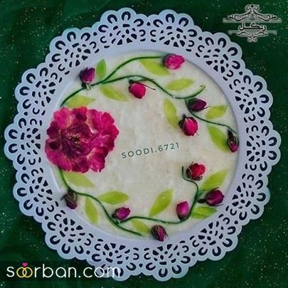 35 ایده تزیین ماست و خیار ساده و مجلسی با دیزاین فوق العاده چشم گیر