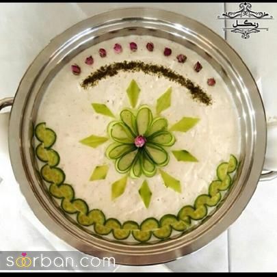 35 ایده تزیین ماست و خیار ساده و مجلسی با دیزاین فوق العاده چشم گیر