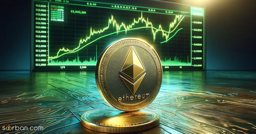 بررسی نوسانات قیمت اتریوم روی بازار دیفای