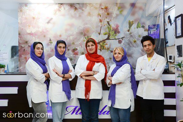 بهترین آزمایشگاه غرب تهران