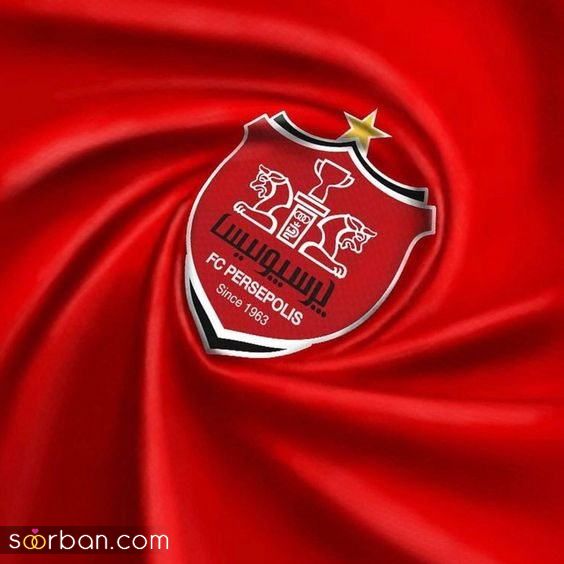عکس و استوری قهرمانی پرسپولیس | 30 عکس و استوری قهرمانی پرسپولیس برای تبریک و کل کل با اس اس!
