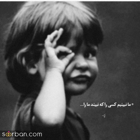 40 ایده پروفایل سنگین و باکلاس خاص با متن های مفهومی خفن فاز بالا
