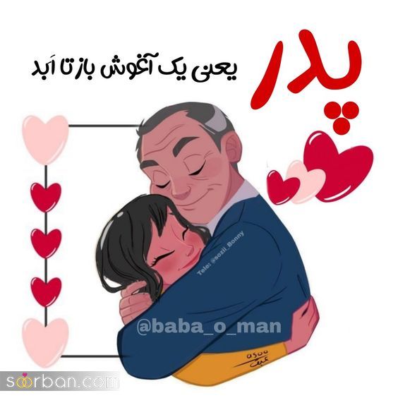 50 ایده عکس پروفایل بچه گانه بانمک و بامزه دهه نودی دخترانه و پسرانه خاص