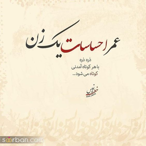 34 پروفایل عاشقانه سنگین دو نفره تاثیر گزار فاز بالا و خفن
