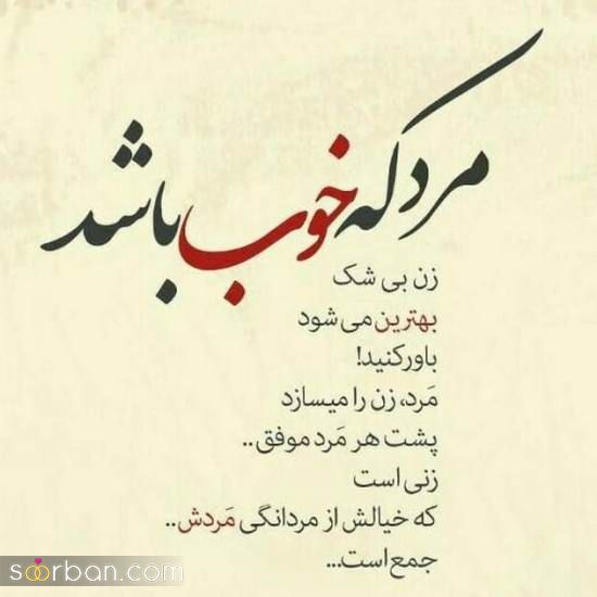 34 پروفایل عاشقانه سنگین دو نفره تاثیر گزار فاز بالا و خفن