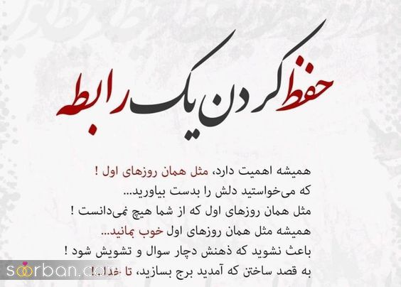 34 پروفایل عاشقانه سنگین دو نفره تاثیر گزار فاز بالا و خفن