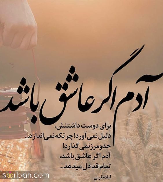 34 پروفایل عاشقانه سنگین دو نفره تاثیر گزار فاز بالا و خفن