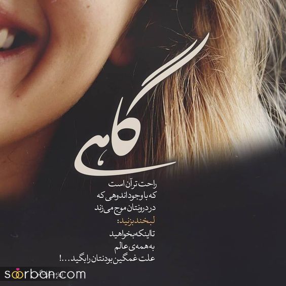 34 پروفایل عاشقانه سنگین دو نفره تاثیر گزار فاز بالا و خفن