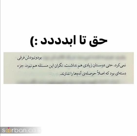 34 پروفایل عاشقانه سنگین دو نفره تاثیر گزار فاز بالا و خفن
