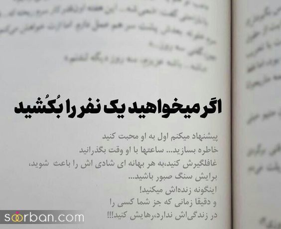 34 پروفایل عاشقانه سنگین دو نفره تاثیر گزار فاز بالا و خفن