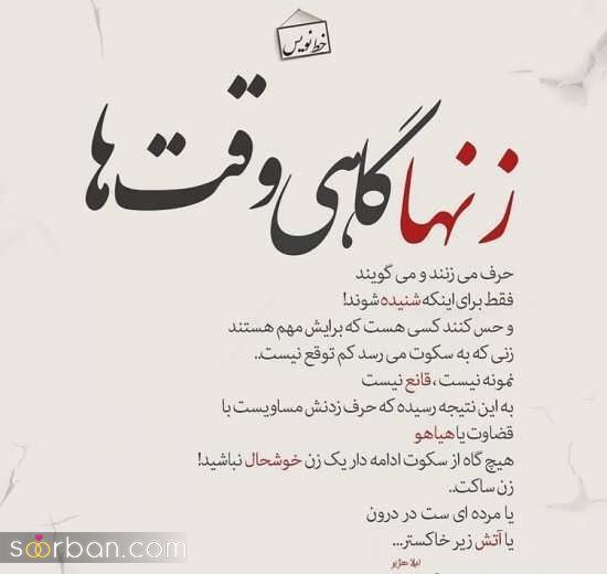34 پروفایل عاشقانه سنگین دو نفره تاثیر گزار فاز بالا و خفن