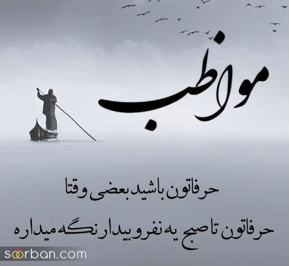 34 پروفایل عاشقانه سنگین دو نفره تاثیر گزار فاز بالا و خفن