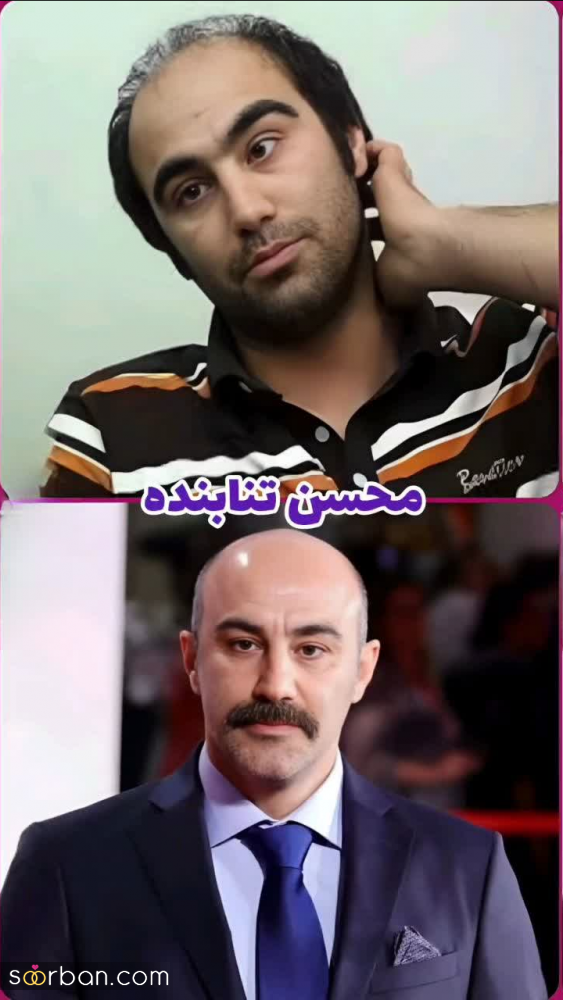 12 بازیگر ایرانی که هرچی پیر میشن جذابتر میشن! + (تصاویر جوانی و پیری)